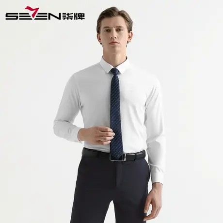 柒牌男装2020秋冬清仓商务休闲男士长袖衬衫抗皱透气职场青年婚庆商品大图