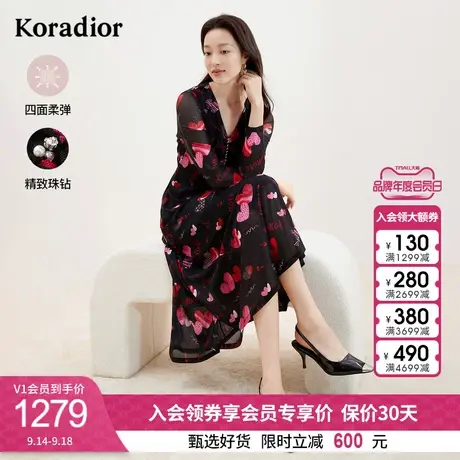 珂莱蒂尔新款连衣裙女中长款长袖V领收腰法式裙子图片
