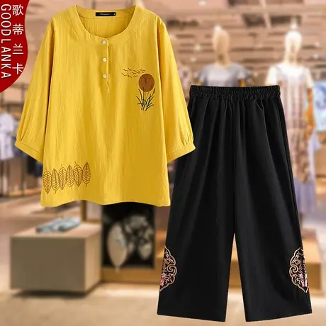 中老年妈妈夏装棉麻套装大码宽松洋气刺绣减龄休闲阔脚裤两件套商品大图