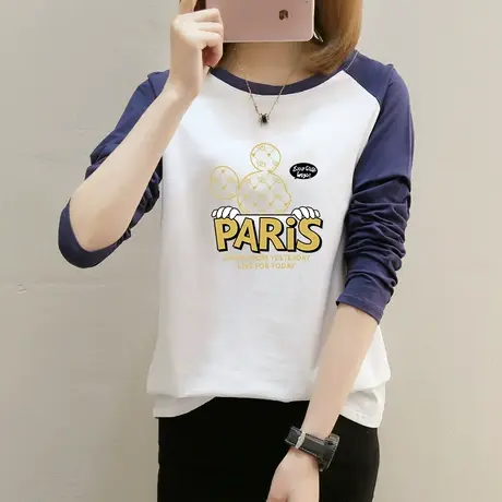 纯棉长袖T恤女宽松休闲正肩上衣时尚百搭圆领体恤打底衫秋季内搭图片