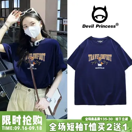 韩系ins海盐风宽松藏蓝色短袖t恤女美式学院风百搭纯棉半袖上衣潮商品大图