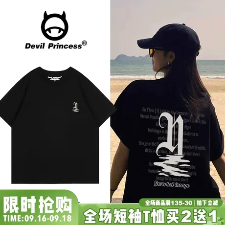 高级感简约风美式宽松大版字母印花黑色短袖t恤女夏季新款上衣潮图片