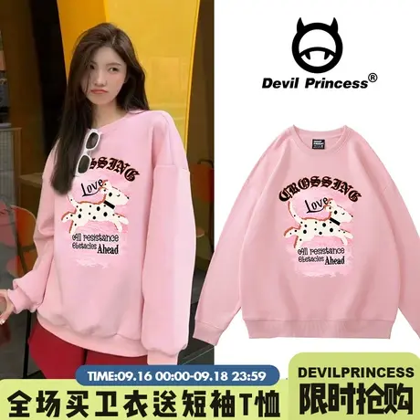 vibe风奶甜高级感粉色卫衣女2023年秋冬新款艺术生盐系宽松上衣潮商品大图