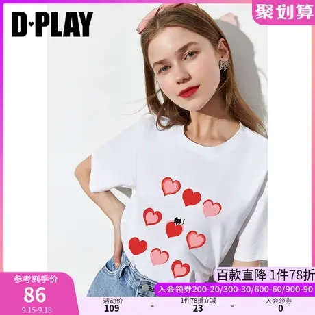 DPLAY德帕拉夏新ins风定制黑猫爱心图案圆领时尚白宽松T恤商品大图