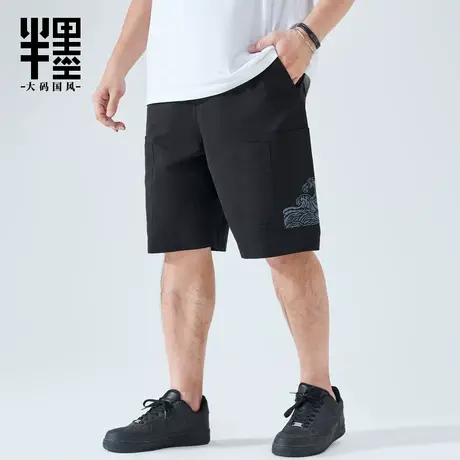 半墨大码中国风绣花直筒短裤加肥加大肥佬夏季新款宽松工装休闲裤商品大图