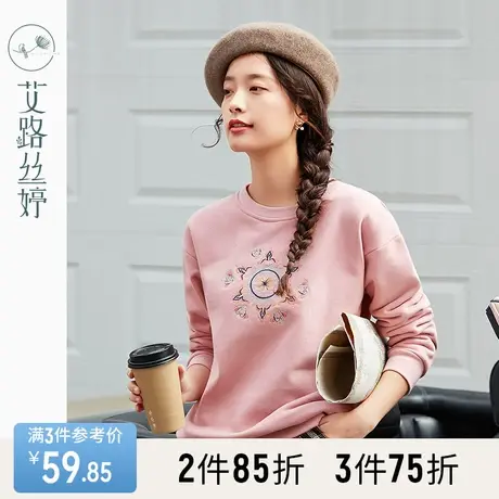 艾路丝婷刺绣圆领加绒卫衣女2023秋冬新款韩版粉色上衣套头打底衫商品大图