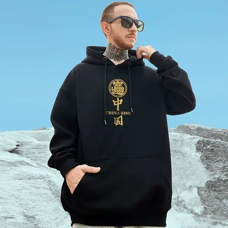 2023新款加肥加大卫衣男胖子连帽加绒加厚潮牌外套大码男装秋冬款图片