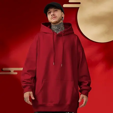 2023过新年帽衫简约纯色宽松加绒酒红色连帽卫衣男大码男装打底衫图片