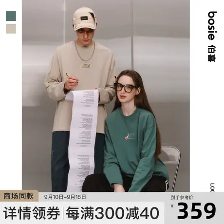 【商场同款】bosie2023秋新款长袖T恤男情侣复古印花宽松长袖上衣商品大图