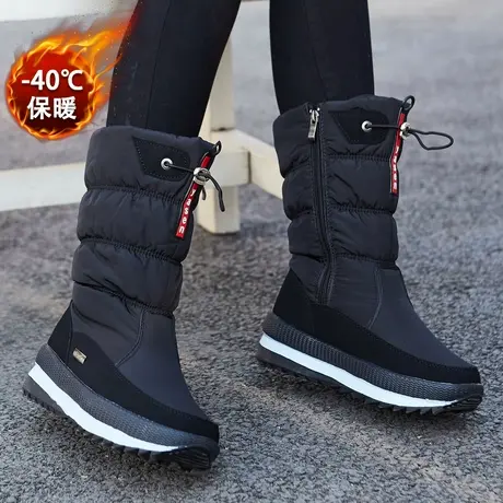 雅森冬季雪地靴女中筒靴加厚棉鞋女学生短靴保暖靴子加绒韩版女鞋商品大图