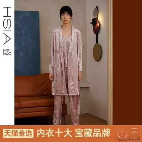 HSIA遐睡袍女春秋莫代尔丝滑天鹅绒浴袍高品质垂感可外穿晨袍图片