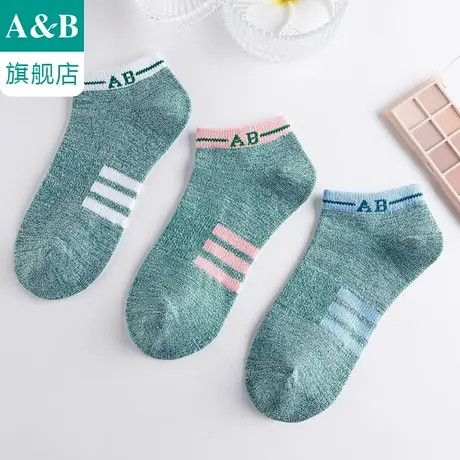 ab内衣棉质抗菌防臭吸汗透气女士运动休闲低筒船袜WZ56图片