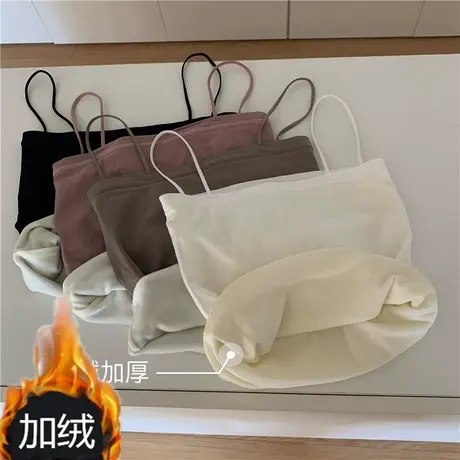 吊带背心女2023韩版新款小众加绒加厚内搭秋季修身无袖保暖上衣潮图片