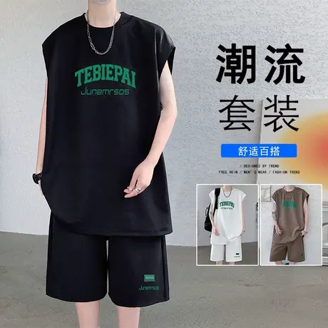 冰丝套装男夏季薄款睡衣无袖居家服新款背心休闲家居短裤宽松潮流图片