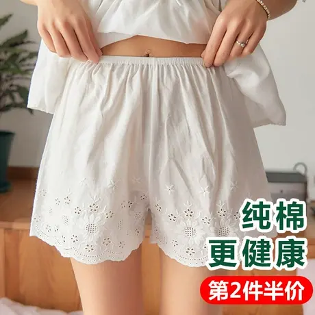 纯棉防走光安全裤女夏季平角四脚打底内裤夏季居家短裤宽松可外穿图片