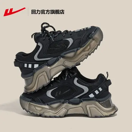 回力官方旗舰店老爹鞋女2023新款秋冬加绒黑色厚底增高休闲运动鞋商品大图