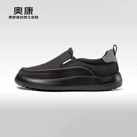 奥康男鞋2024春季新款时尚厚底休闲鞋男士轻质透气软底舒适健步鞋商品大图