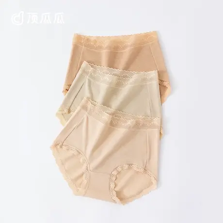 【彩棉】顶瓜瓜内裤女士款100%全棉裆高腰收腹透气短裤女士三角裤图片