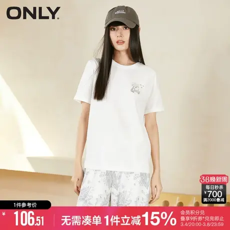 ONLY春季时尚百搭胶印LOGO圆领短袖休闲T恤女|123101065商品大图