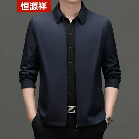 恒源祥春秋季男士时尚纯色翻领拉链爸爸装夹克外套男商务休闲茄克商品大图