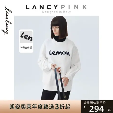 【意大利设计】朗姿纯棉时尚洋气上衣女圆领加绒卫衣2022冬季新款图片