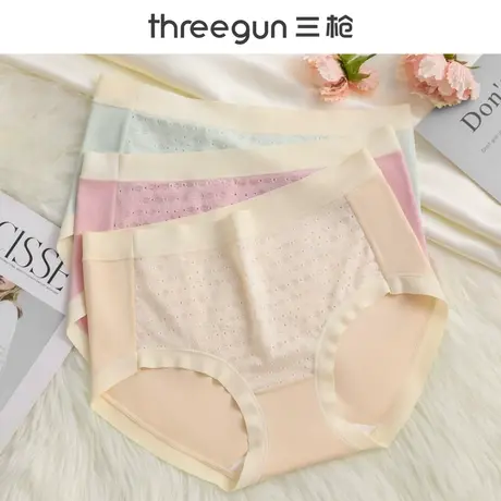 三枪内裤女纯棉中腰透气性感蕾丝镂空薄款抑菌全棉裆女士三角裤头图片