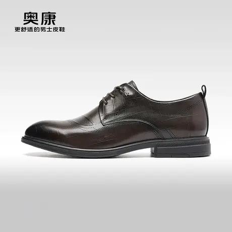 【万步系列】奥康男鞋2023秋季商务正装真皮系带上班办公室皮鞋商品大图