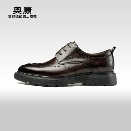 AOKANG奥康 2023秋季新款时尚商务正装德比男鞋真皮布洛克鞋商品大图