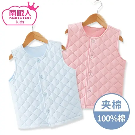 2021新款男孩夹棉中大童男童女童小背心秋冬季保暖儿童背心宝宝图片