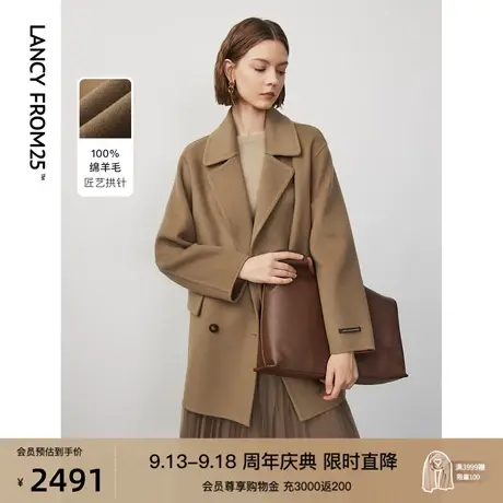 朗姿纯羊毛双面呢复古双排扣气质毛呢外套冬季正肩大衣2023年新款图片