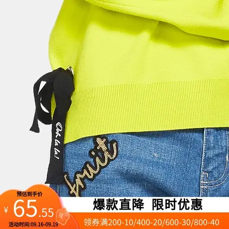 艾格2023春季女装新品百搭纯色休闲长袖圆领套头卫衣针织衫W20图片