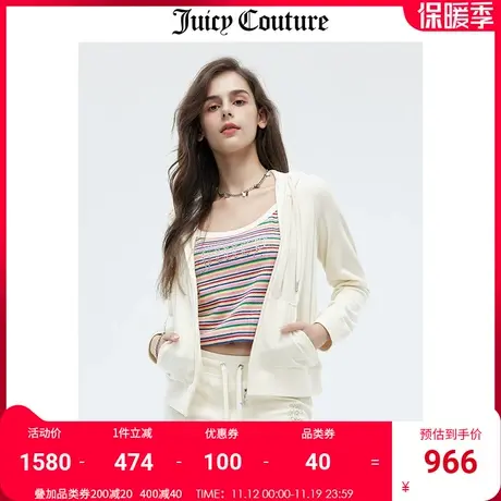 Juicy Couture橘滋外套女秋冬新款美式运动休闲天鹅绒连帽夹克潮图片