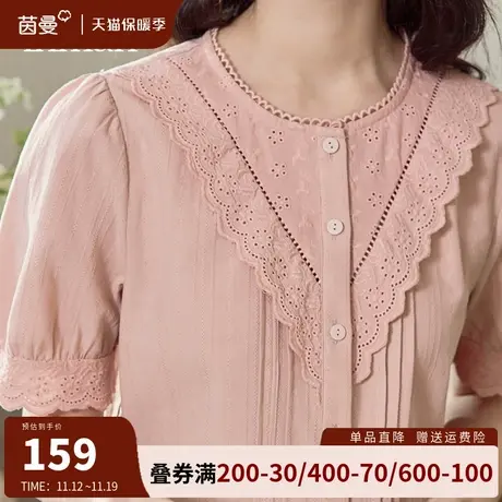 茵曼官方旗舰店法式短袖衬衫女2023年夏季新款泡泡袖上衣纯棉衬衣图片