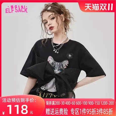 妖精的口袋蝴蝶结黑色短袖t恤女2023春季新款半袖休闲宽松上衣潮商品大图