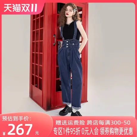 妖精的口袋可拆卸背带裤高腰牛仔裤女2023春新款收腰显瘦宽松阔腿图片