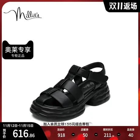 millie's妙丽2023夏季新款羊皮时尚镂空方跟女凉鞋33917BL3商品大图