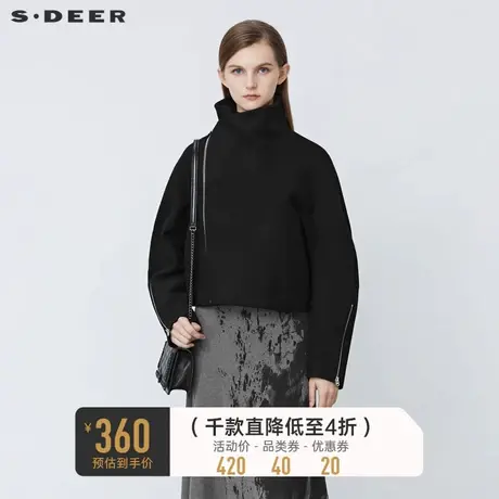 sdeer圣迪奥冬装立领斜襟拼接毛呢黑色短款外套S21482222图片