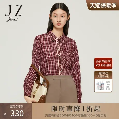 JZ玖姿几何格纹宽松衬衫女装2022秋季新款勃艮第酒红休闲通勤上衣商品大图