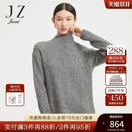 玖姿奥莱山羊绒花纱针织高领慵懒风女休闲毛衣-春季新款商品大图