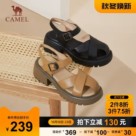 骆驼女鞋2023夏季新款时装经典罗马凉鞋女猪笼鞋真皮厚底粗跟凉鞋图片