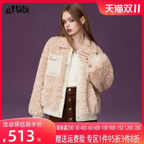 妖精的口袋粗花呢小香风外套女2023冬季新款拼接气质短款呢子大衣图片