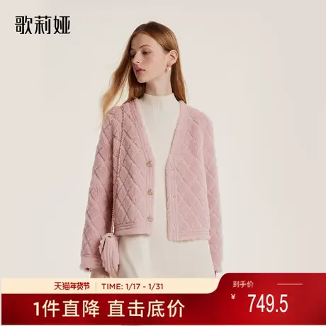 歌莉娅冬季新品颗粒绒外套（配送包包）1BCR6E540商品大图