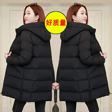 羽绒棉服女中长款2023年新款大码棉衣棉袄2022新年装女装外套胖mm商品大图