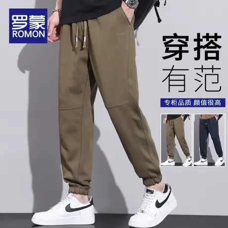 罗蒙2024春季新款休闲裤男士宽松束脚长裤子春秋款潮牌运动卫裤男图片