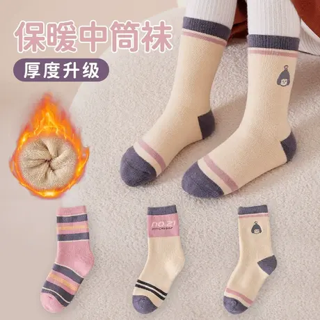 女童袜子秋冬纯棉儿童中筒袜毛圈袜加厚珊瑚绒冬季保暖童袜宝宝袜商品大图