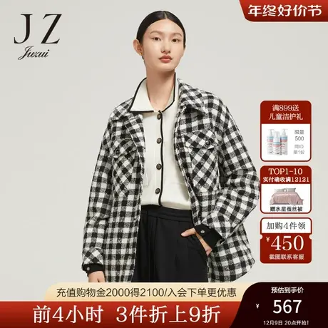JZ玖姿撞色格纹衬衫式棉衣女装冬季新款时尚几何保暖羊毛外套商品大图
