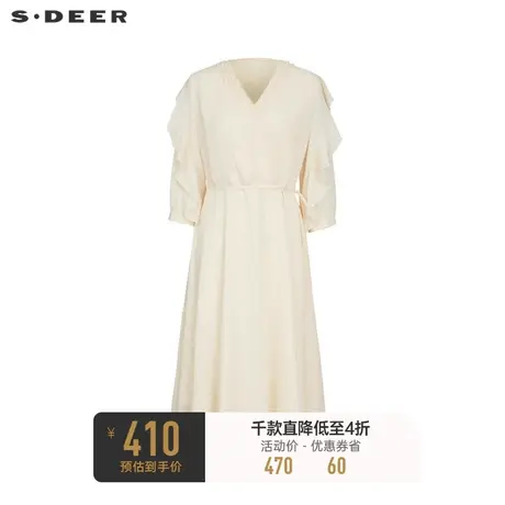 sdeer圣迪奥女装V领荷叶边收腰长袖连衣裙S233Z1288图片