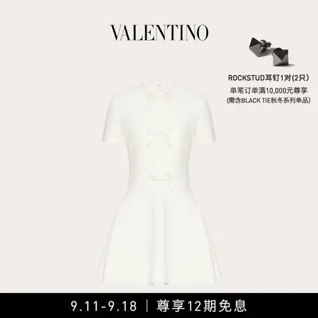 【12期免息】华伦天奴VALENTINO女士 CREPE COUTURE 连衣裙图片
