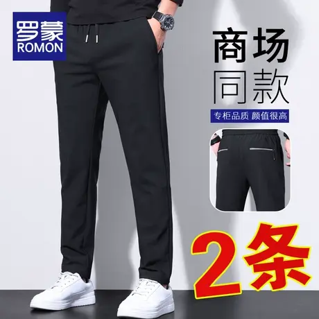 罗蒙休闲长裤男2023春季新款宽松直筒男士潮牌高端痞帅裤子男春秋图片