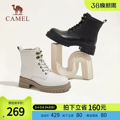 骆驼女鞋2024春秋新款厚底粗跟增高修饰腿型靴子柔软皮革马丁靴商品大图